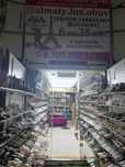 Продам действующий готовый бизнес