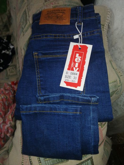 Джинсы скинни новые