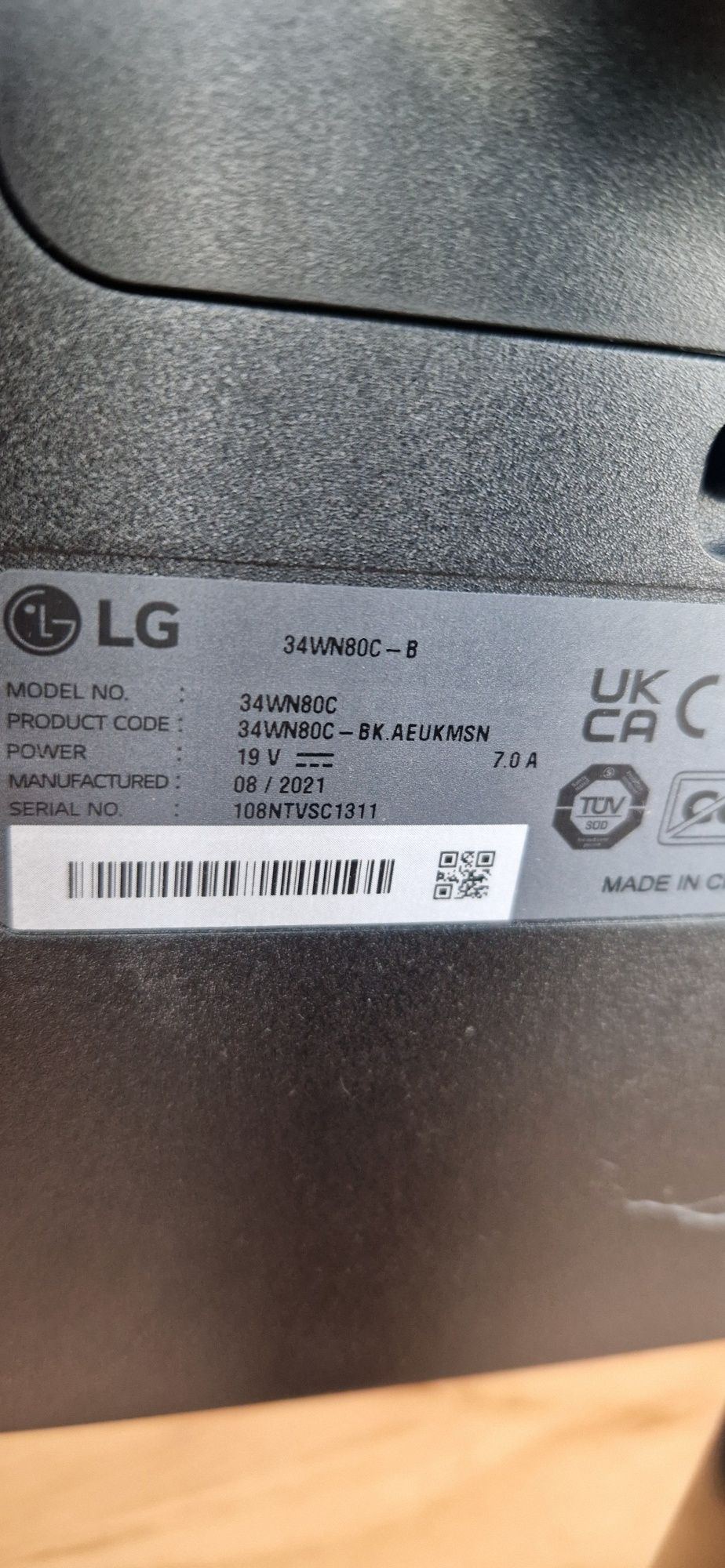 LG 34WN80C, извит, HDMI, DisplayPort, USB-C
