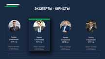 Создам Презентацию.  Убедительно, ярко, по делу
