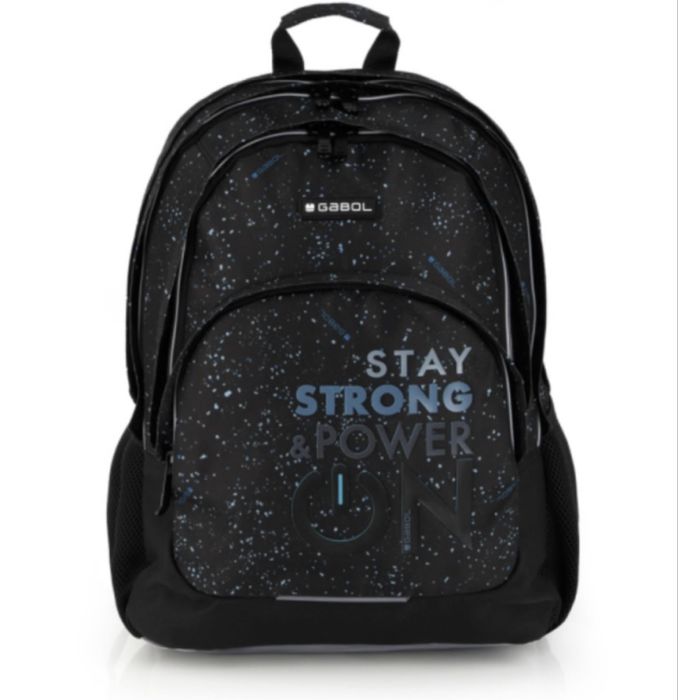 Ученически раници GABOL за момче