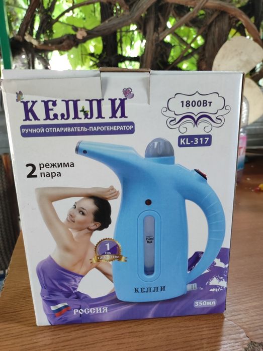 Ручной отпариватель.