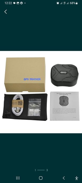 Продам GPS трекер для лошадей в Павлодаре