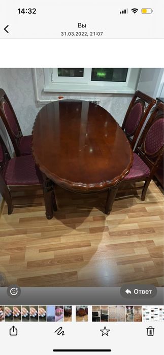 Продается стол в хорошем состояние