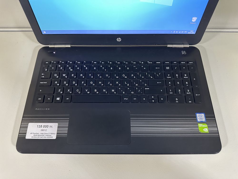 Игровой ноутбук intel Core i7-7500U/8Gb/SSD 256Gb/HDD/MX 940 2Gb GDDR5