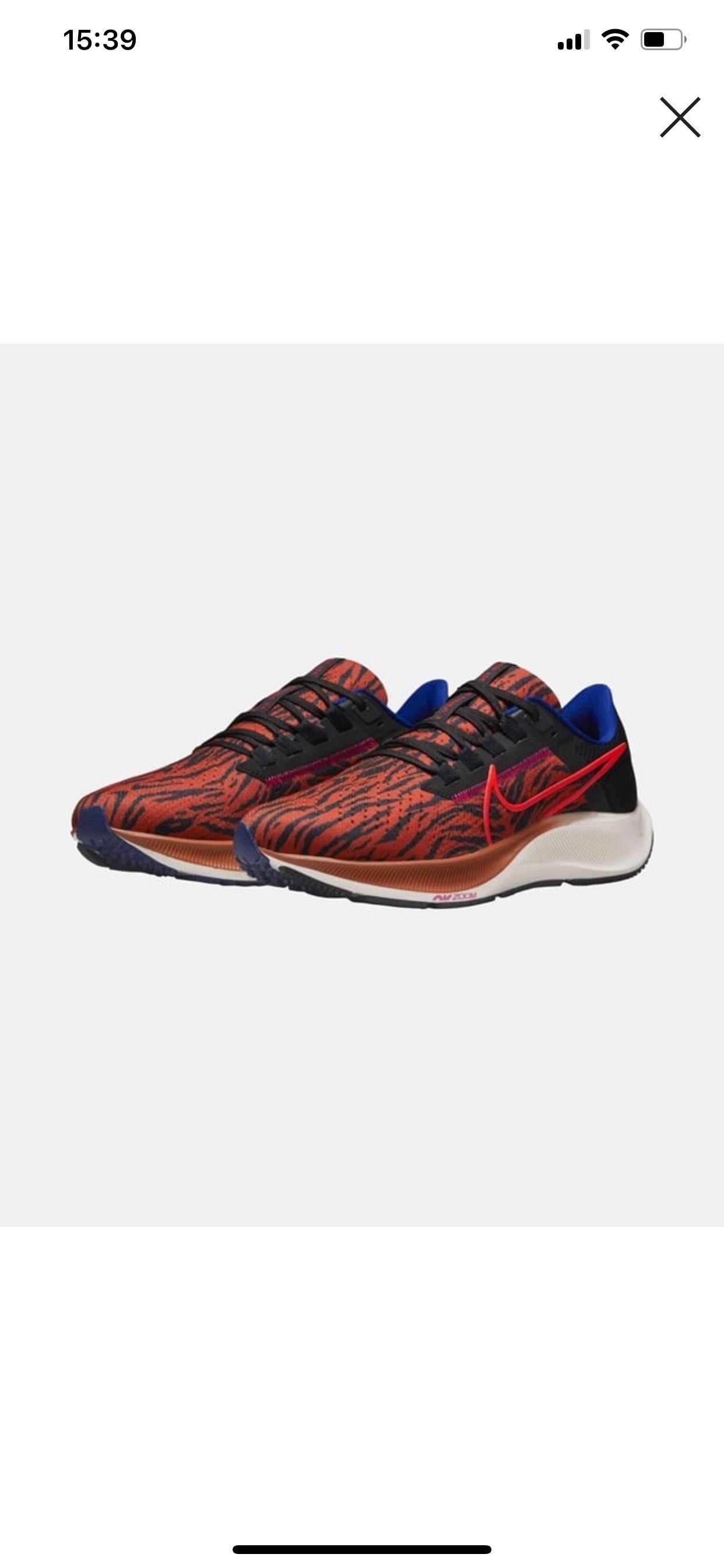 Дамски маратонки Nike Pegasus 38