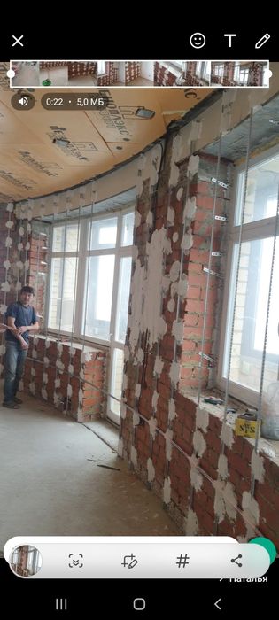 Ремонт квартир ва курилиш ишлари