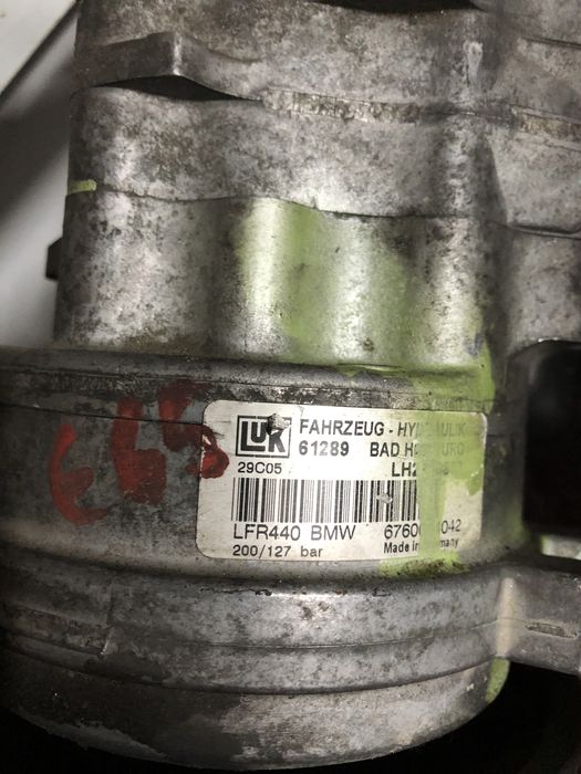 Pompa servo bmw e65 ( bari stabilizatoare active)