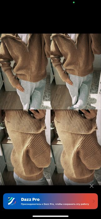 Полузамок женский тап таза