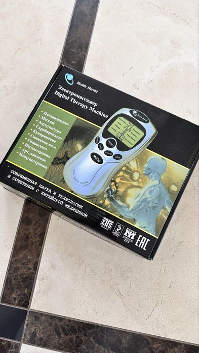 Электромассажер Digital Therapy Machine