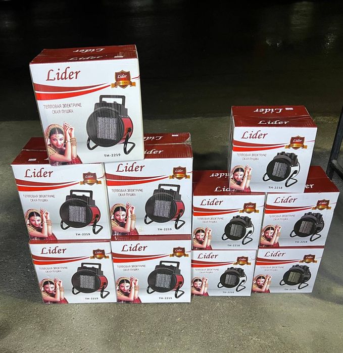 Pechka pushka kotta/kichkina