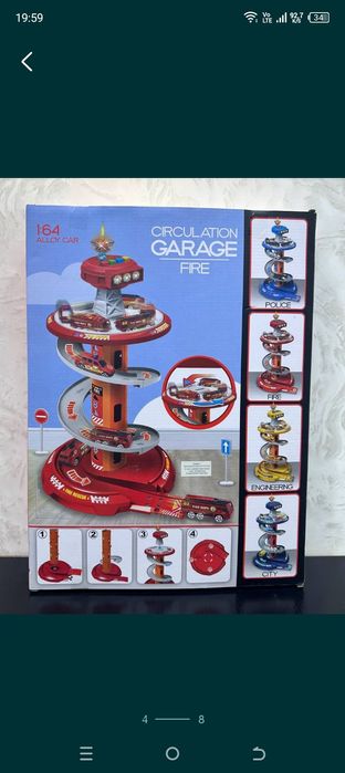 Уйинчоклар хархил склад оптом ва донага .игрушки разные склад.