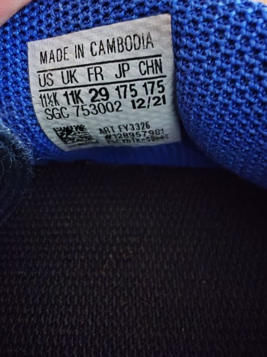 Ghete fotbal copii Adidas 29