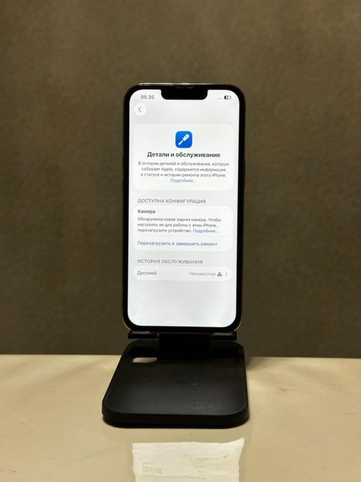 IPhone 13 pro 256 gb