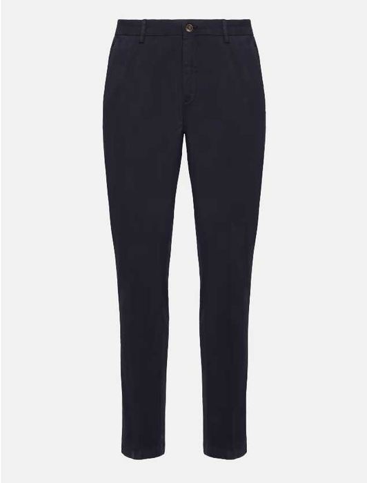 Брюки Boggi Milano