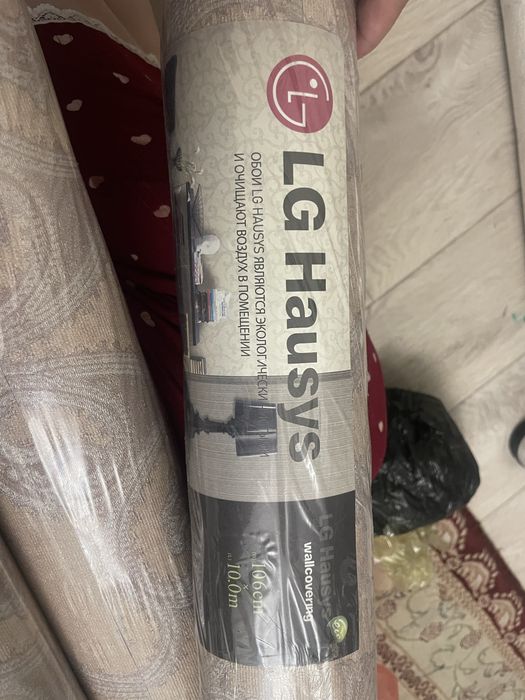 Продам Обои Срочно