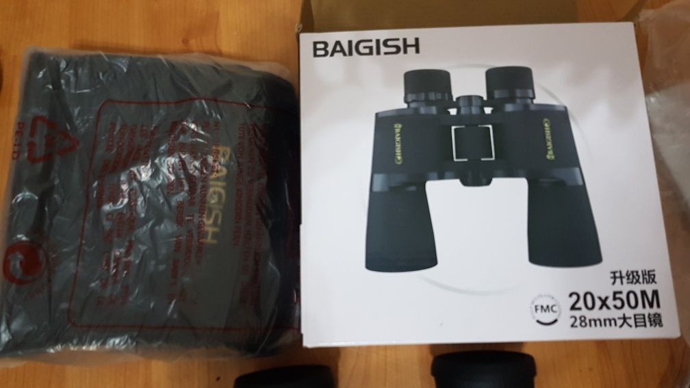 Бинокъл Original BAIGISH 20×50 M