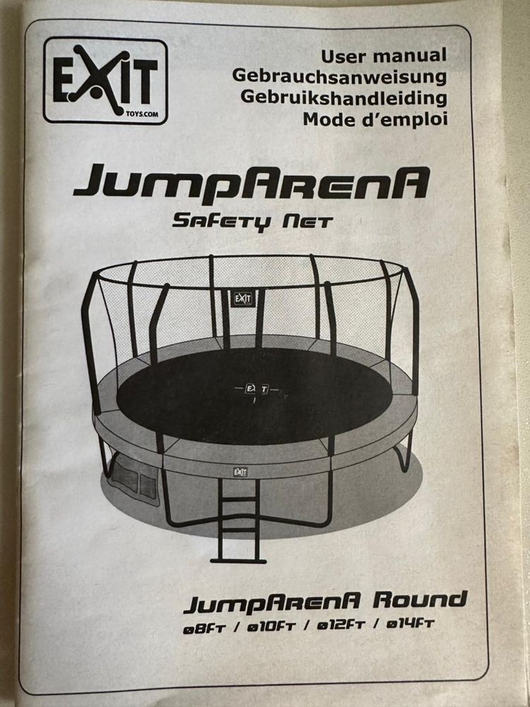 Батут EXIT JumpArena с сеткой и лестницей, отличное состояние