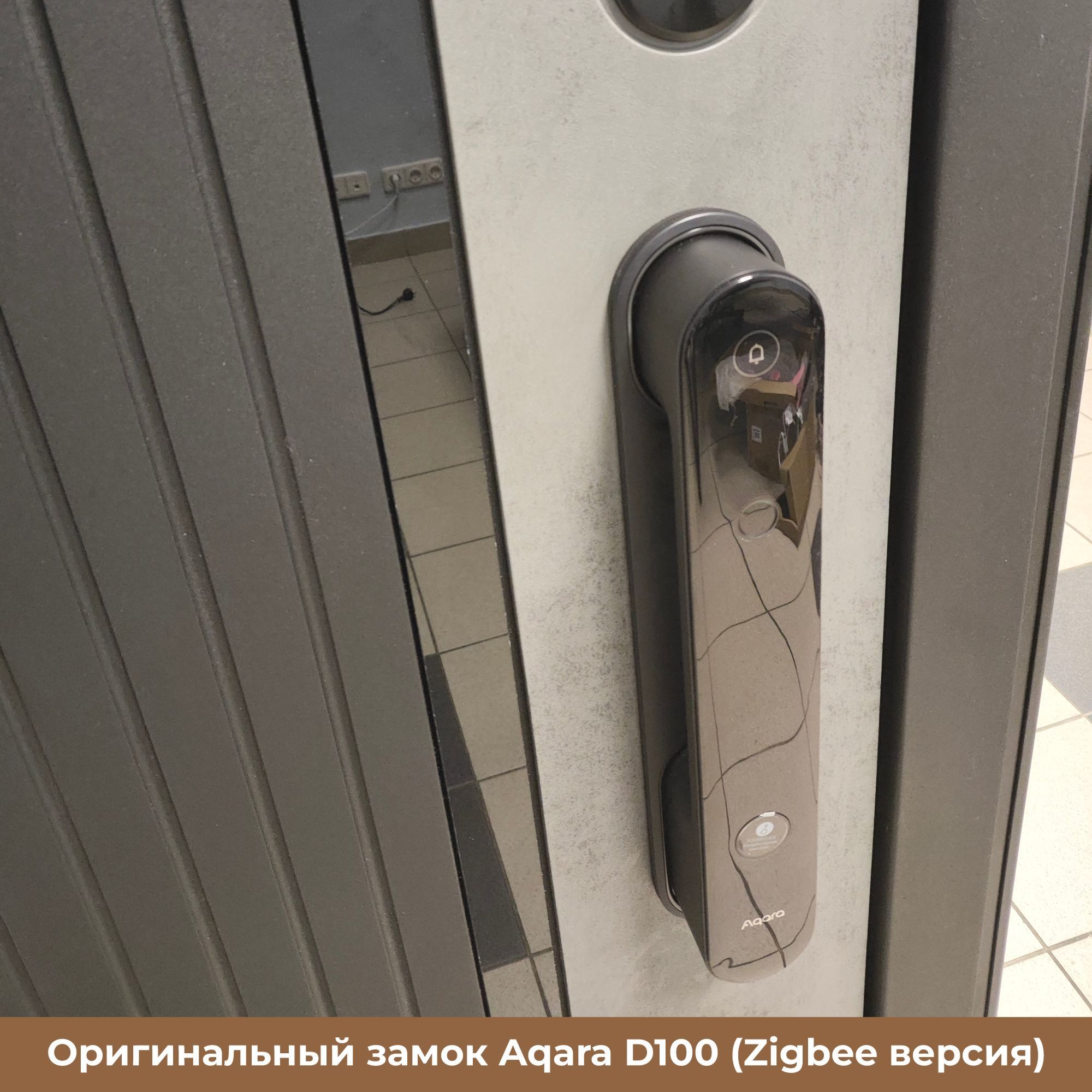 Ремонт и вскрытие замков и установка механический и электронных замков