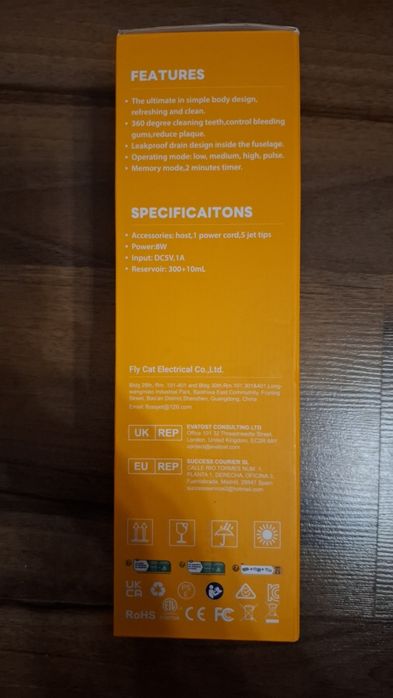 Irigator portabil FlossJet FC 5240