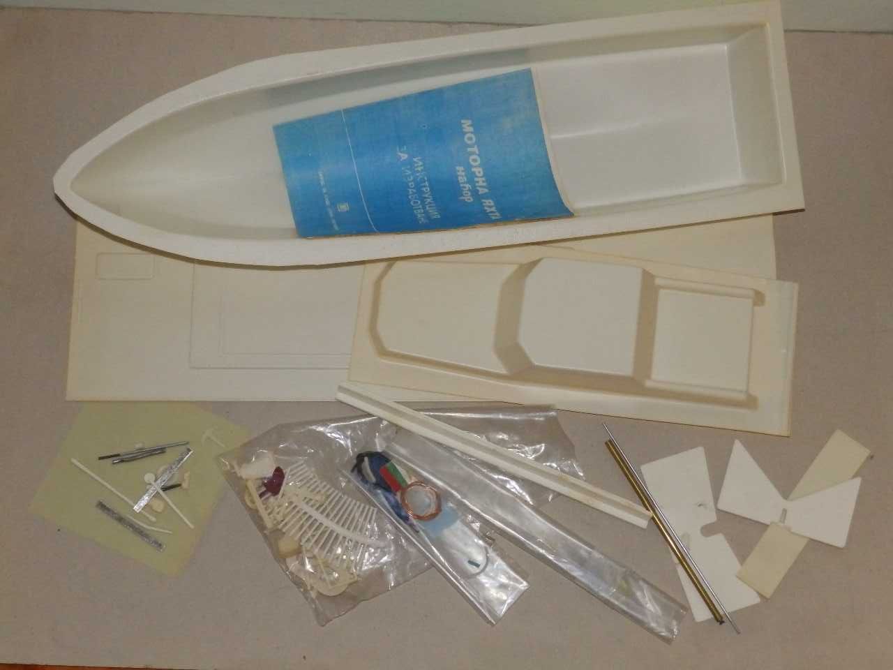 Детски играчки, различни цени