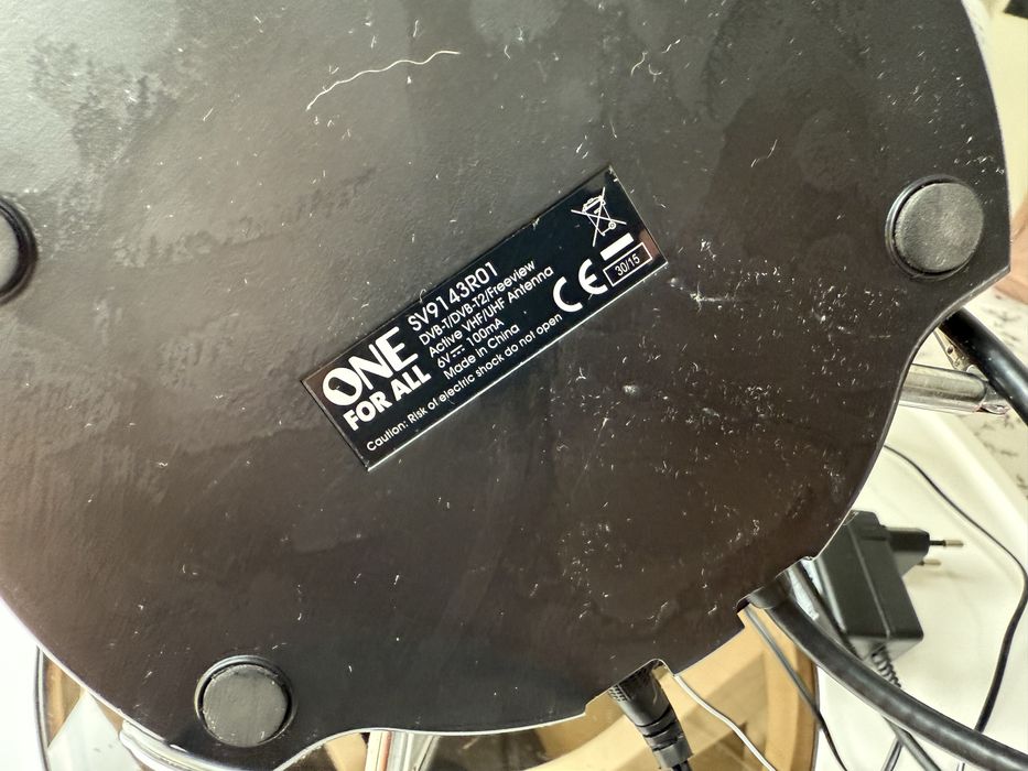 DVB-T АНТЕНА sv9143r01