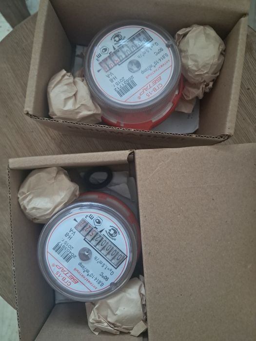 Продам счётчики для воды