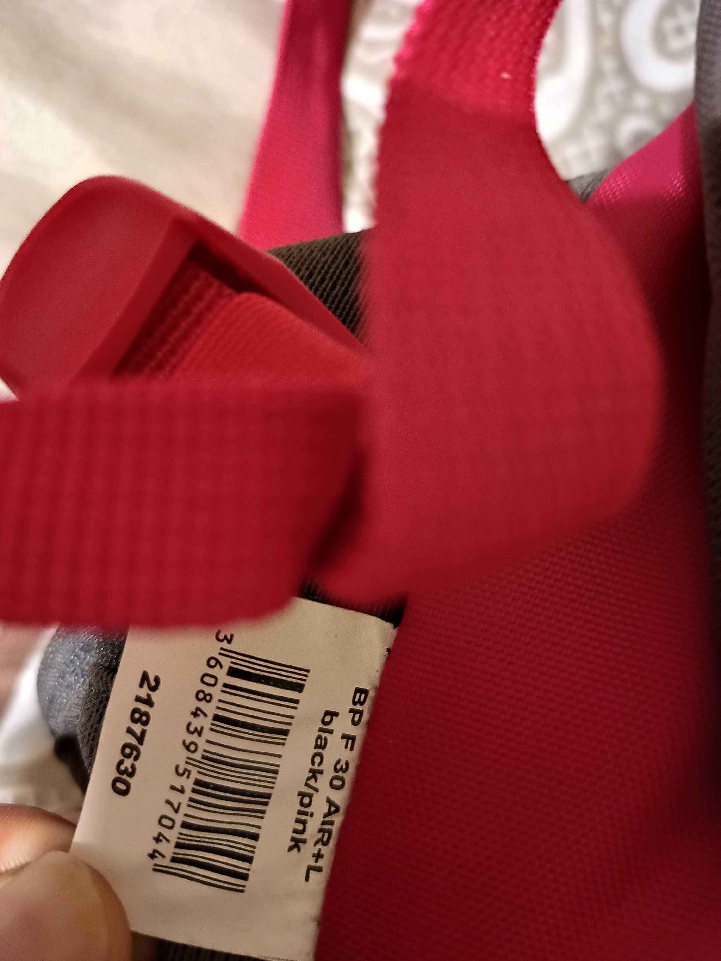 Раница Forclaz / Decathlon