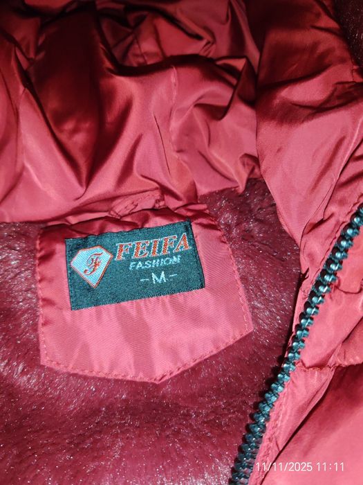 Дълго шушляково яке