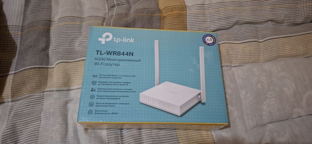 Wi-Fi роутер TL-WR844N
