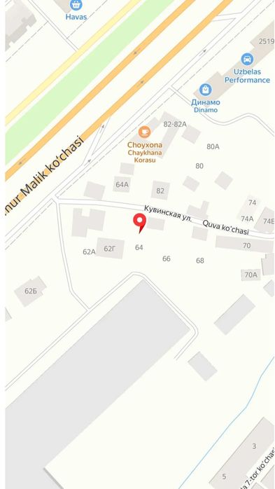 Срочно продаются участок