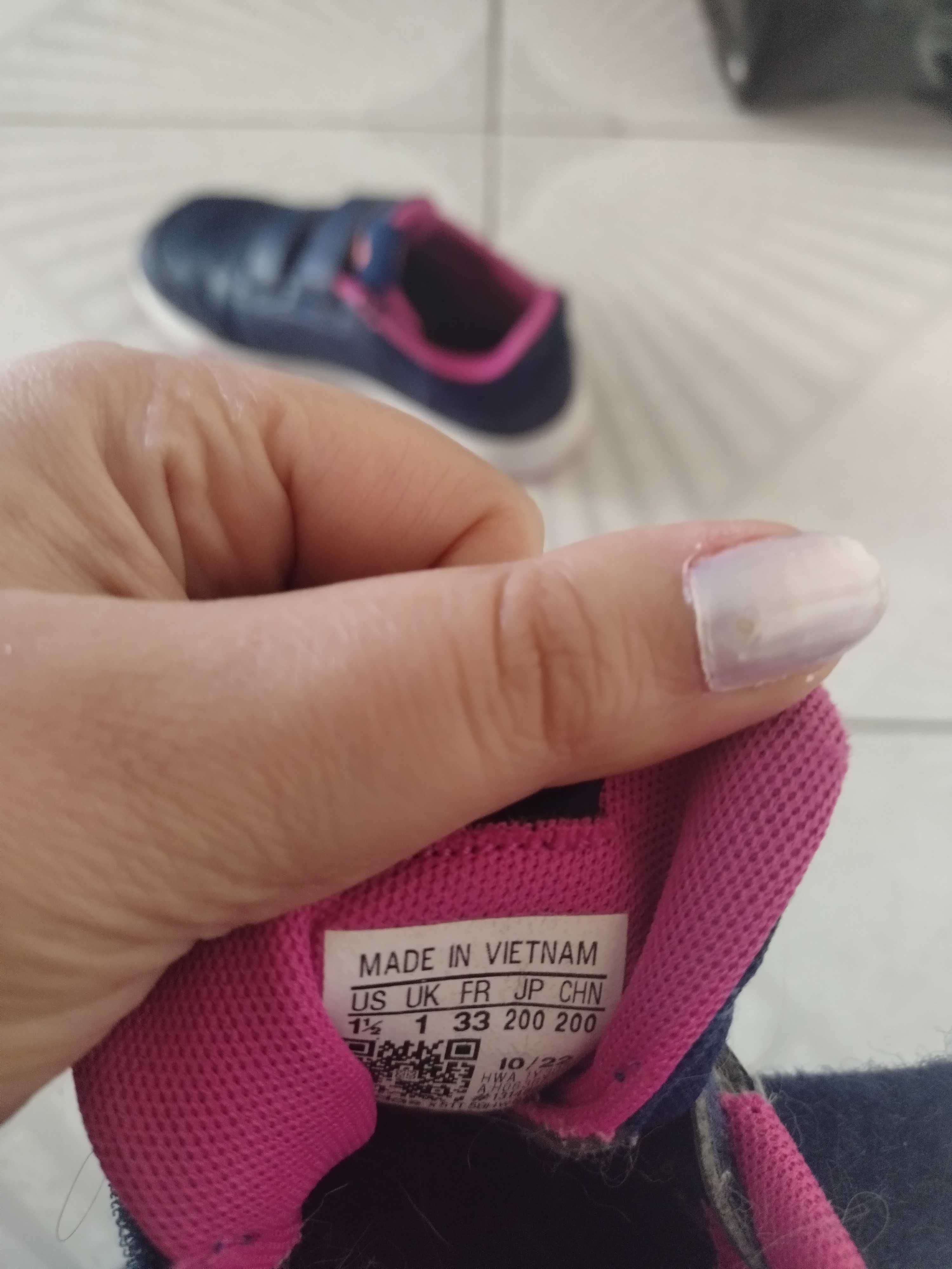 Маратонки adidas детски