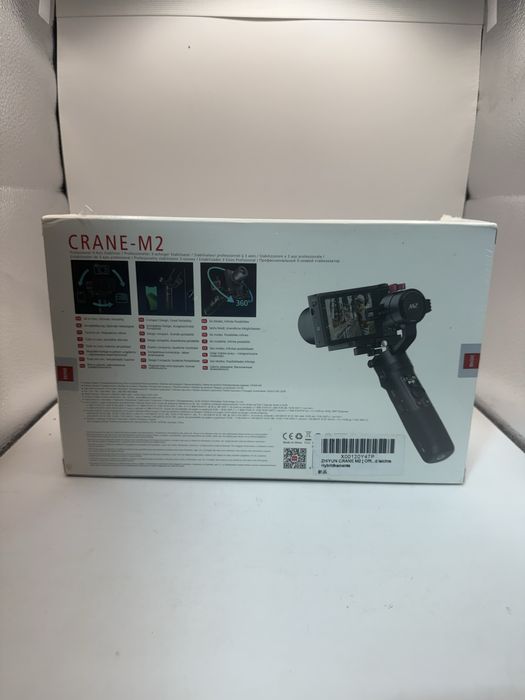 Stabilizator Zhiyun Crane-M2 Nou Sigilat 3 Axe