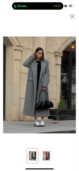 Пальто новое. Новое, ни разу не надевалось