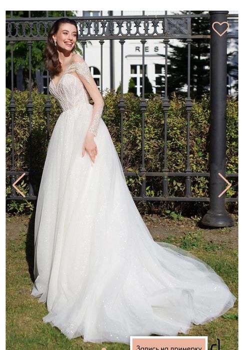 Свадебное платье