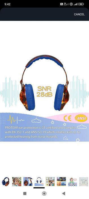 Нови Детски антифони