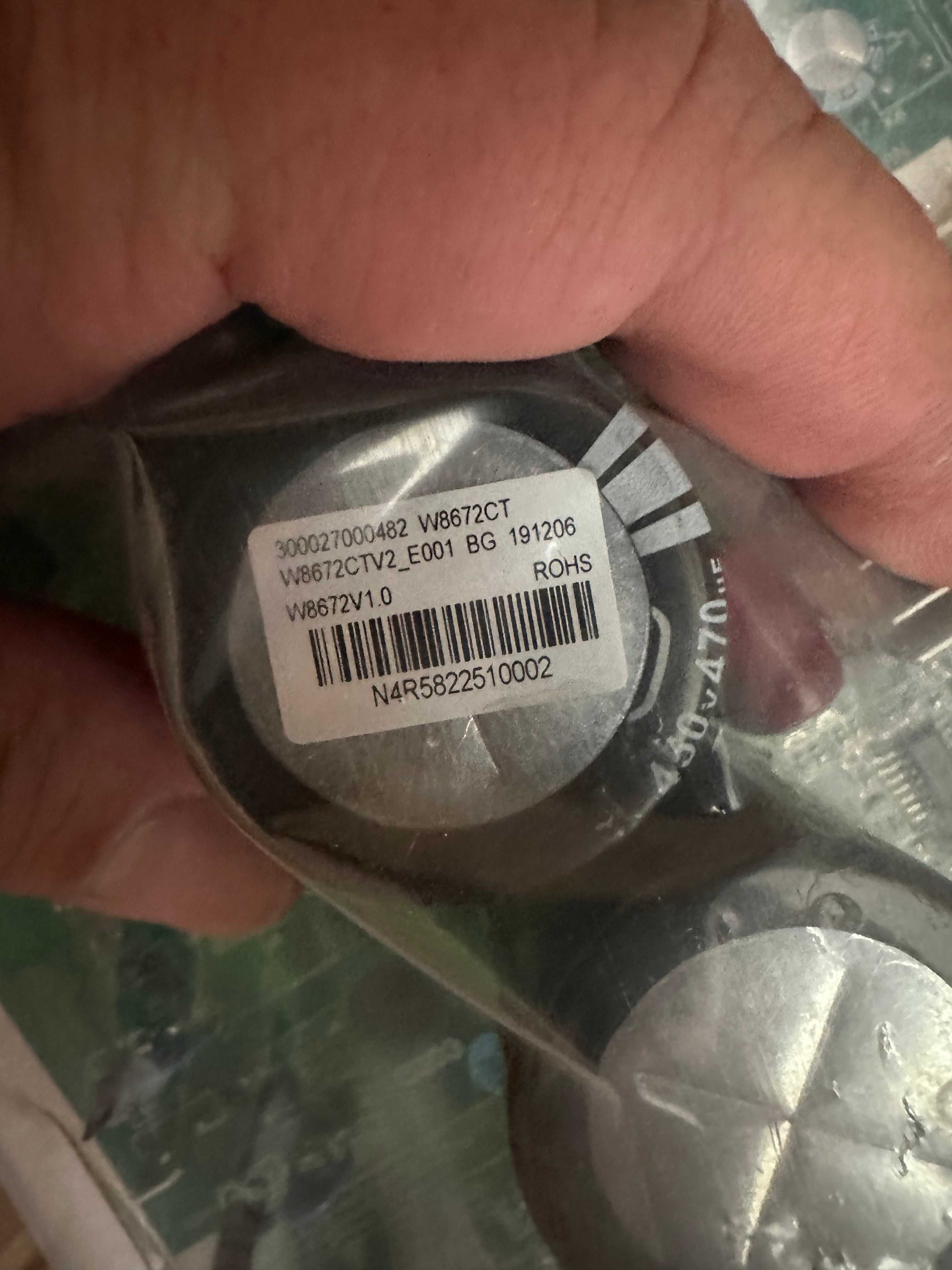 Placa aer  Yamato Optimum 12000 300027000482 Gree Bora A4 300027000387