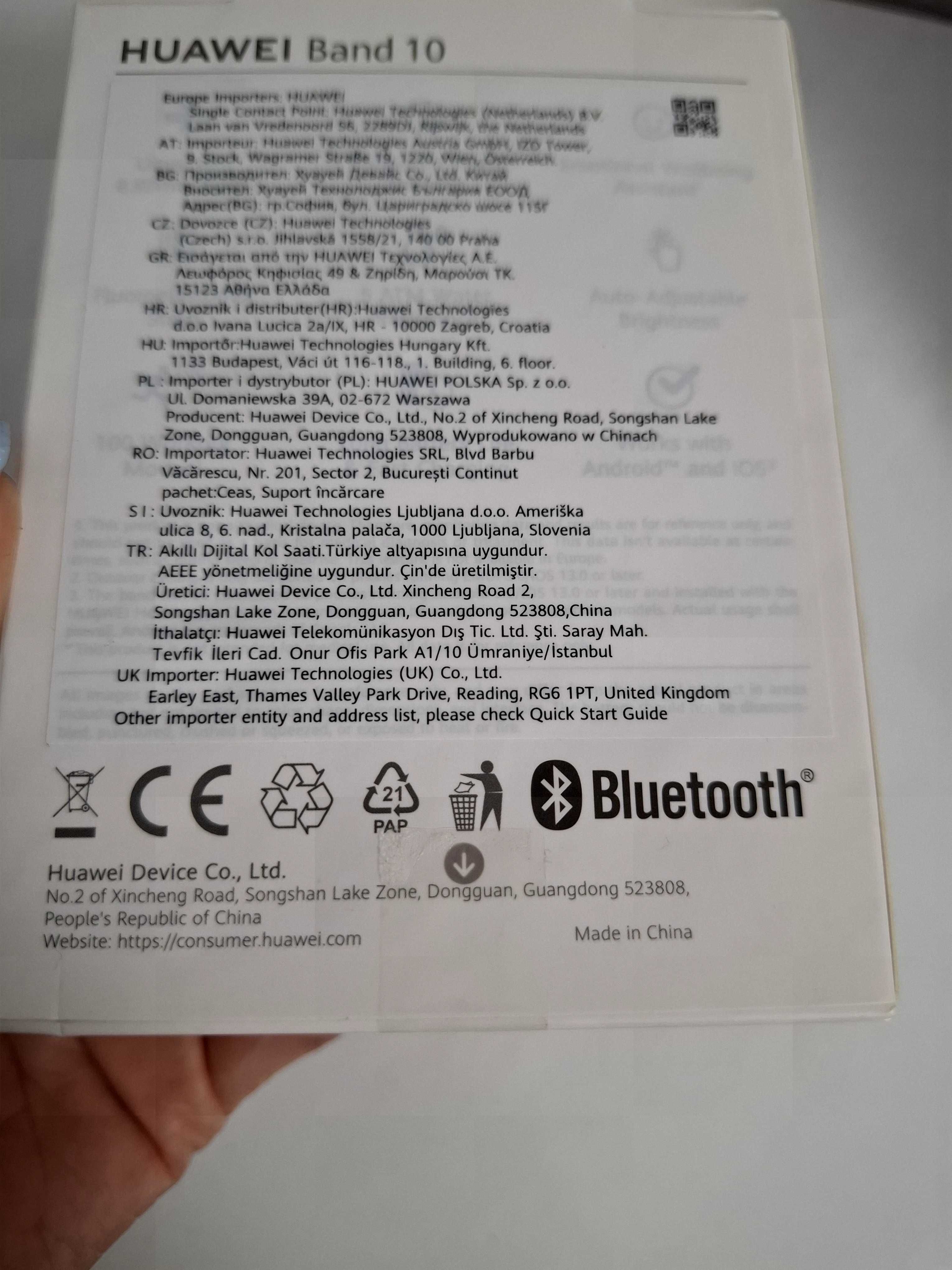 Huawei Band 10 pink - Нова
