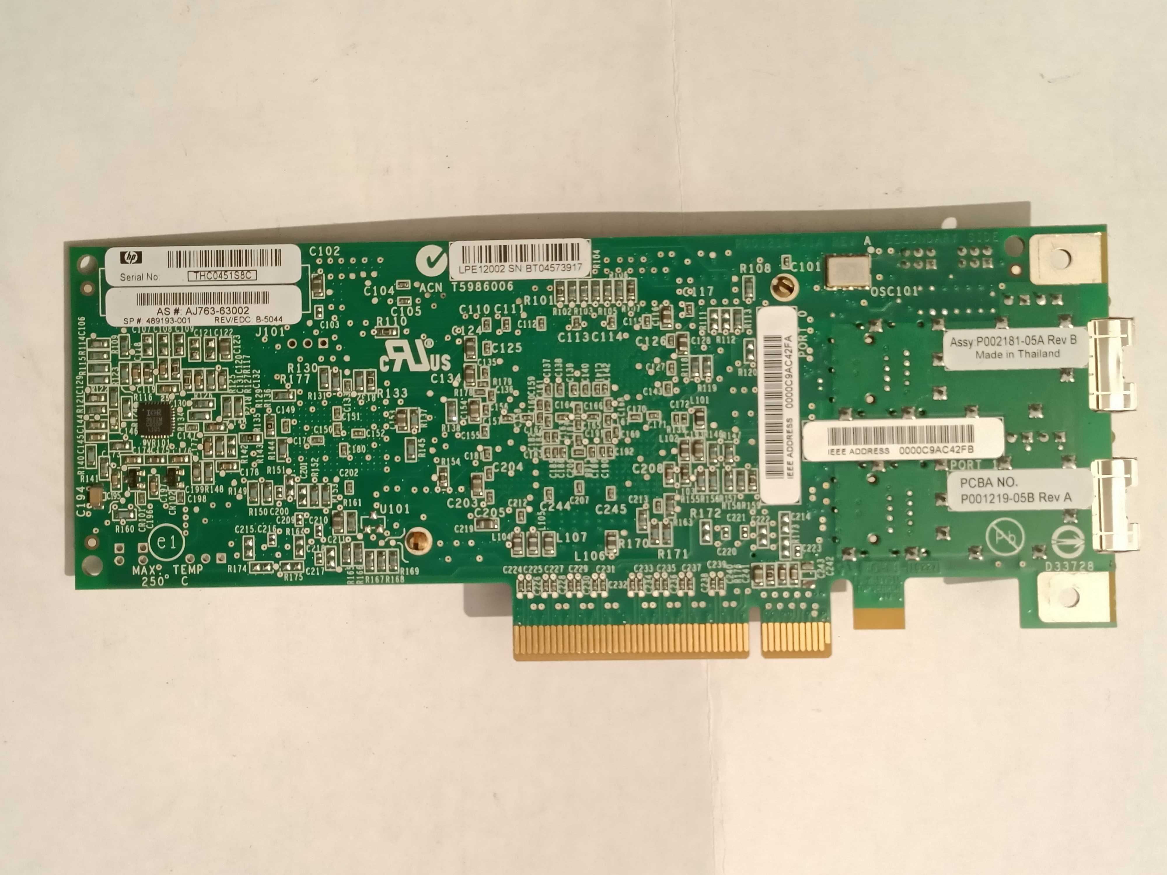 Продам двухпортовую оптическую сетевую карту "HBA Emulex LPE12002".