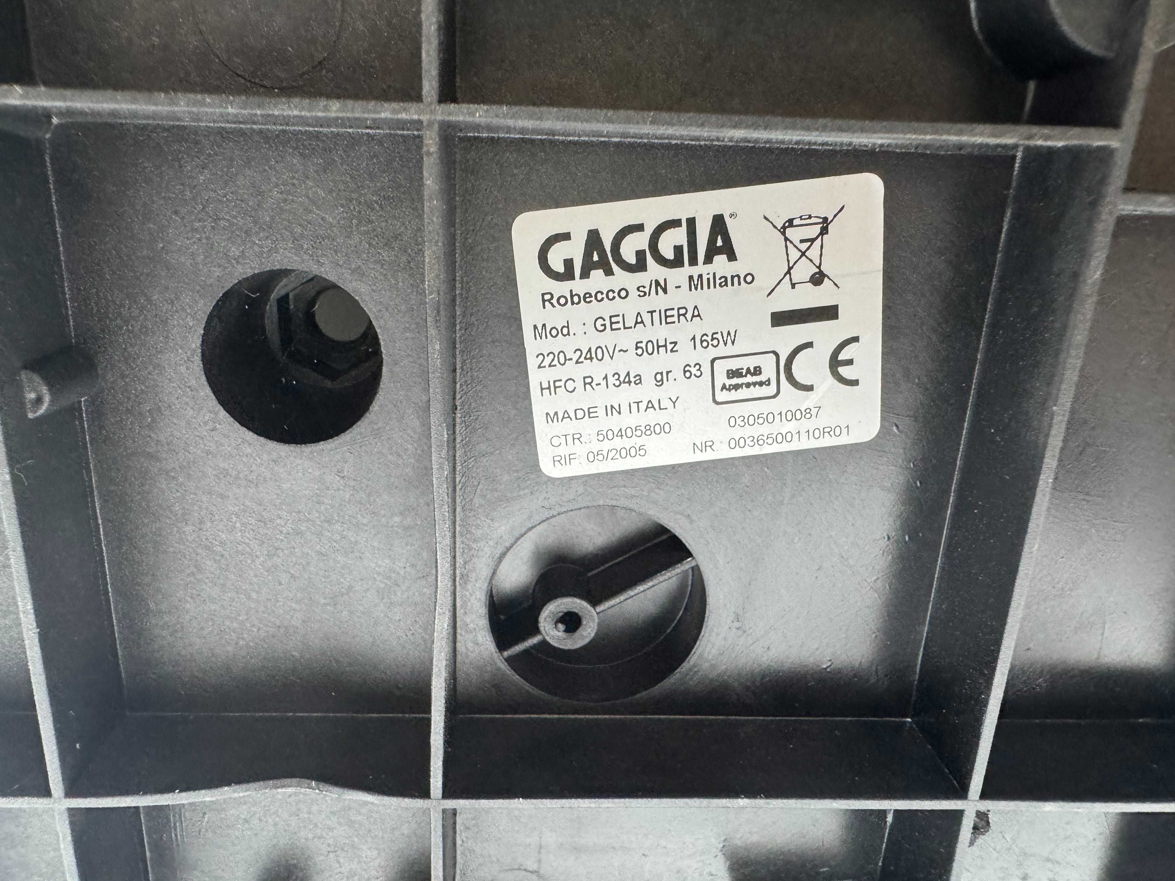 Машина за сладолед - Gaggia 165 W
