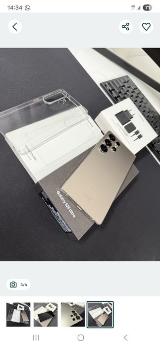 Samsung S25 ultra 512gb