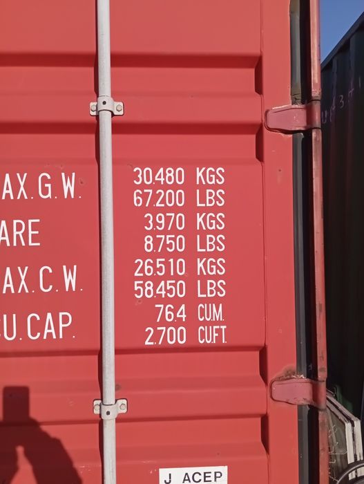 Контейнер морской