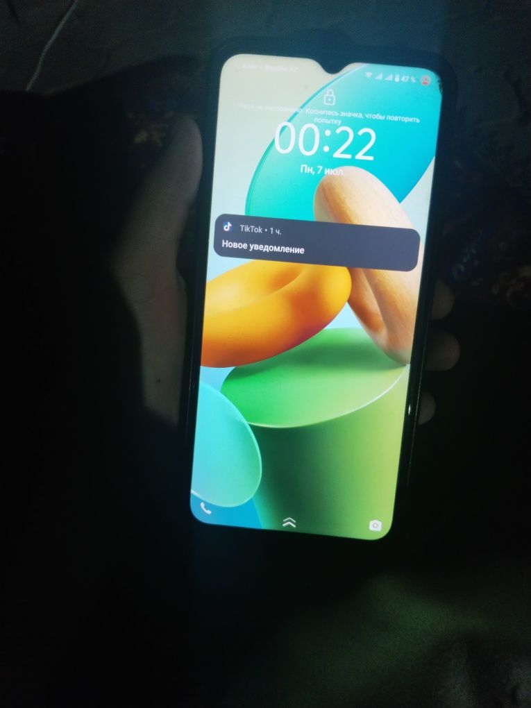 Vivo Y35 срочно нужно продат обмен есть