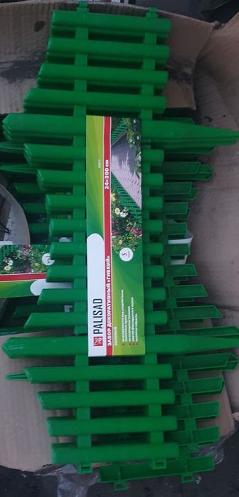 Продам забор декоративный