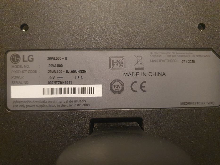 Монитор LG 29WL500-b Ultrawide 29" инча (21:9)
