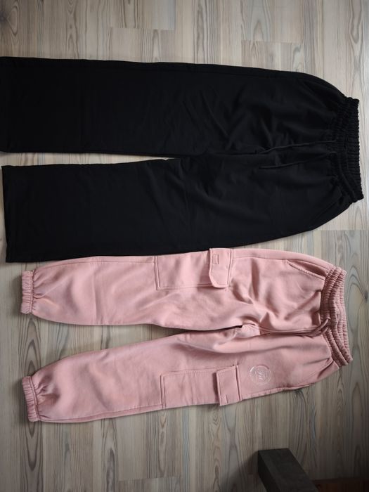 Нов широк спортен панталон с подарък