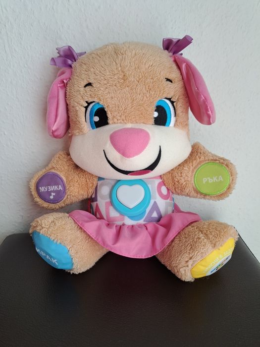 Fisher Price образователно кученце