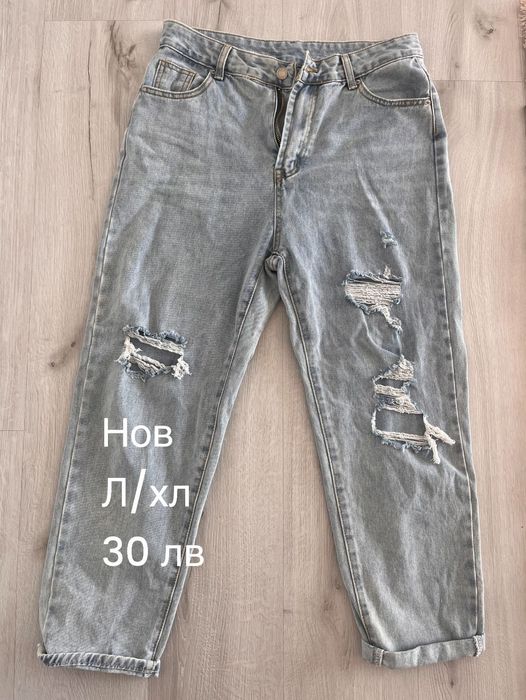 Нови дънки Bershka Terranova Shein Trendyol дамски дънки