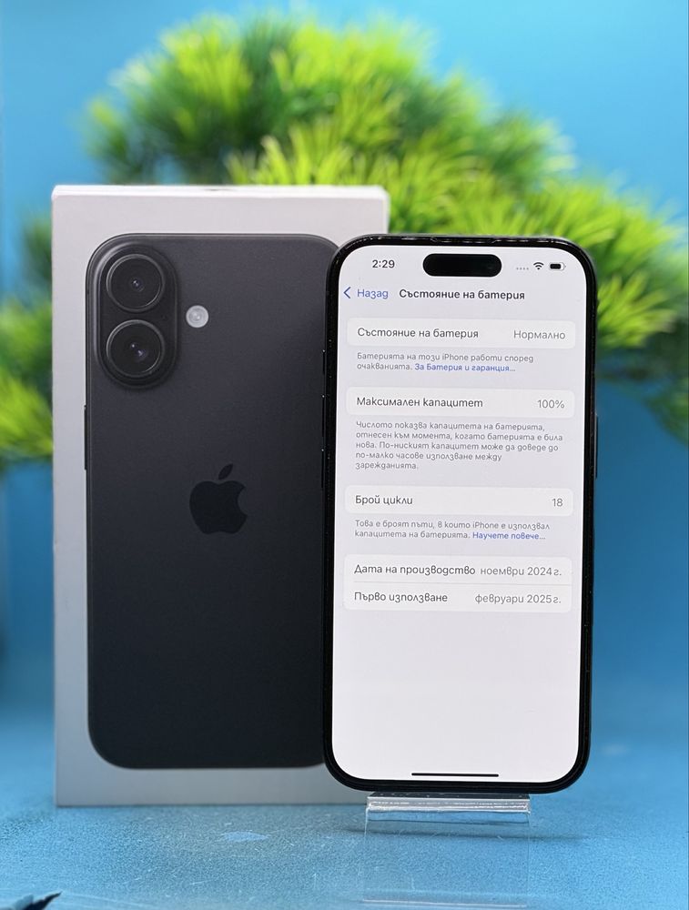 ГАРАНЦИОНЕН!!! Apple iPhone 16, 128GB, 5G, Black