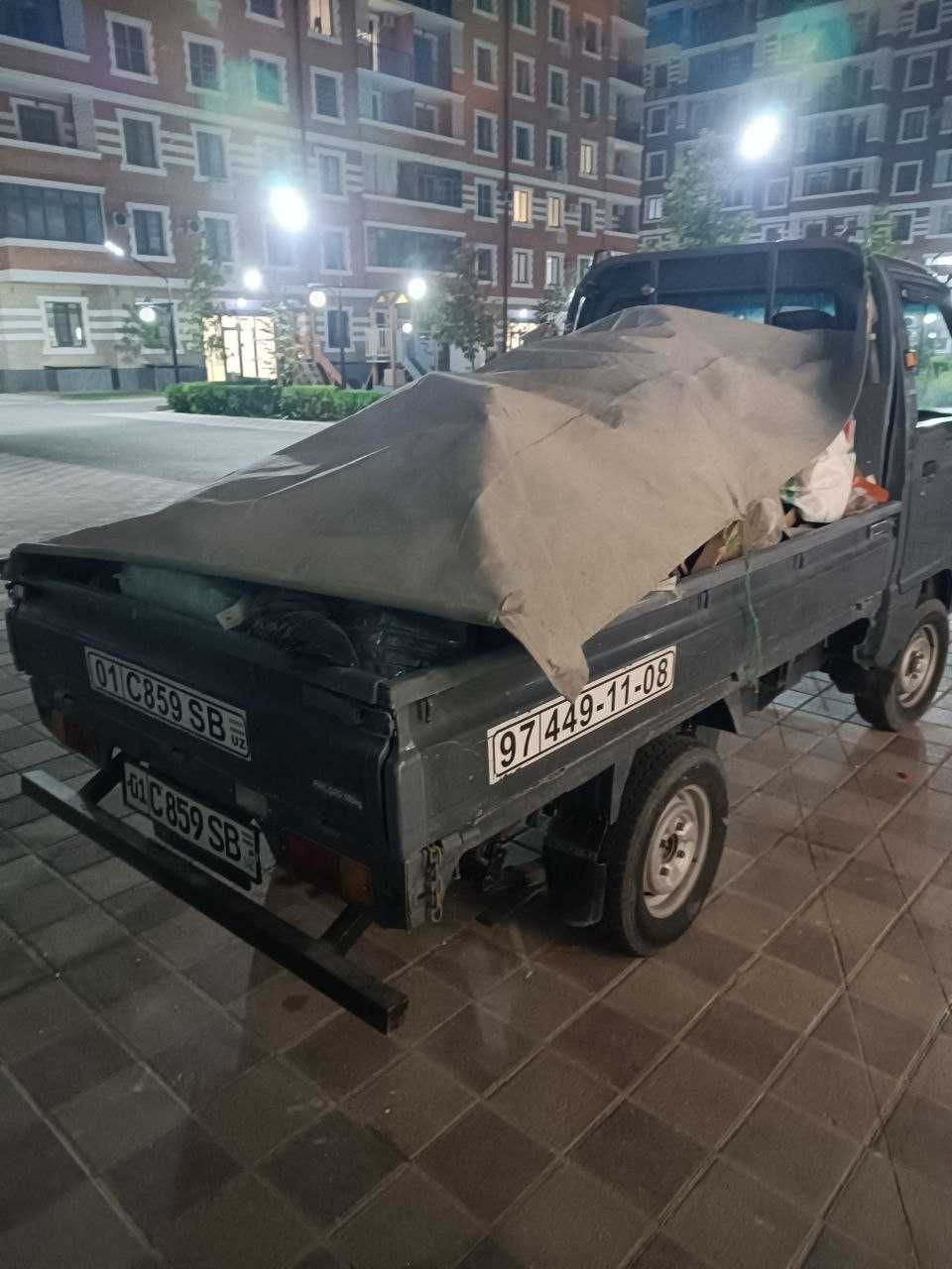 Чикинди ташиш  вывоз мусора